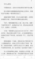 米乐体育m6官网下载